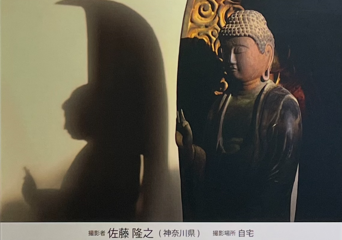 仏は常にこの世にある