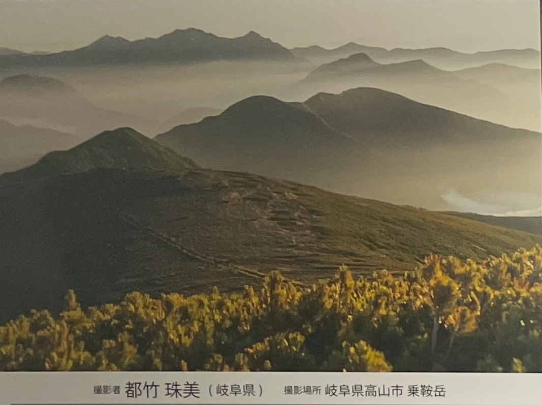 信はこの世の旅の糧